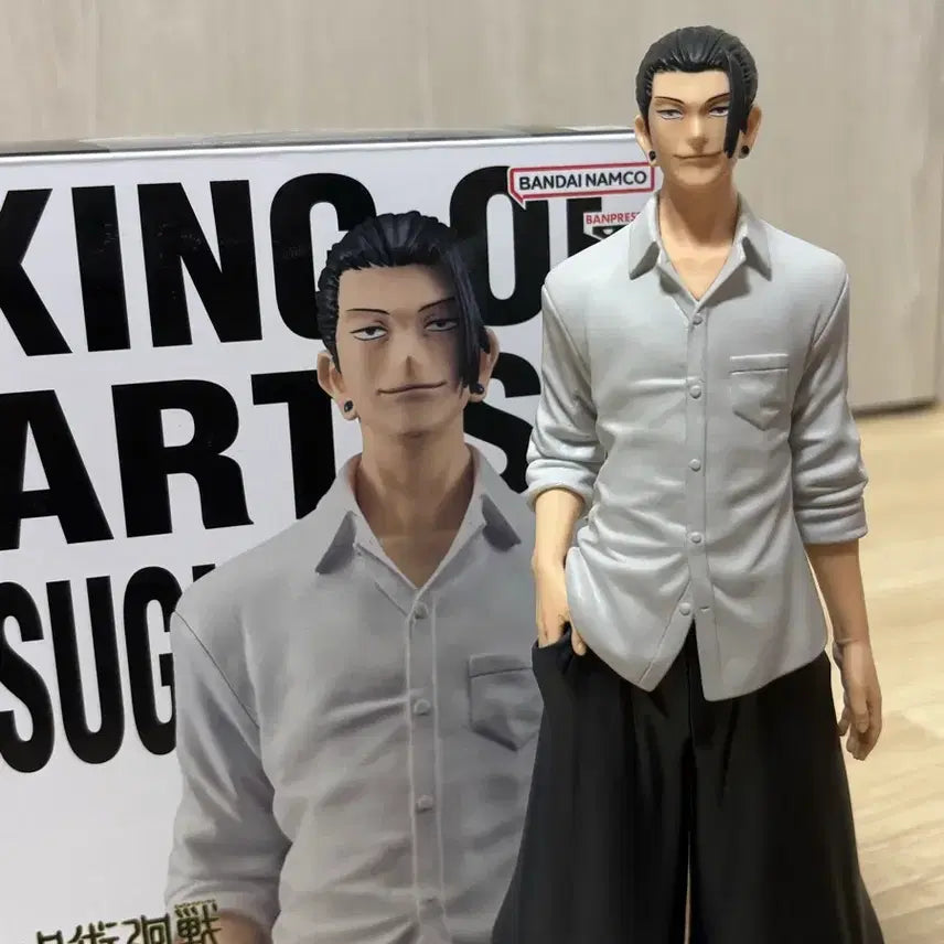 [BUNJANG] Suguru Geto Figure / 주술회전 게토 피규어