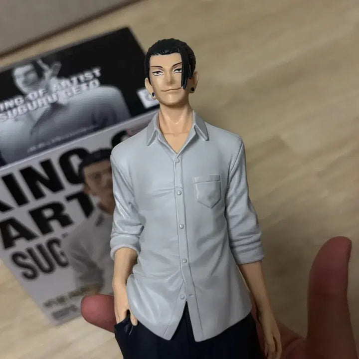 [BUNJANG] Suguru Geto Figure / 주술회전 게토 피규어