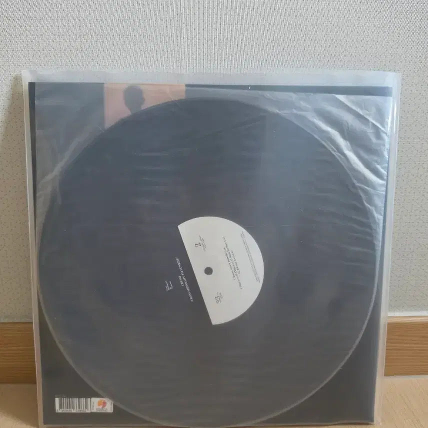 [BUNJANG] Crush 2nd Album LP &