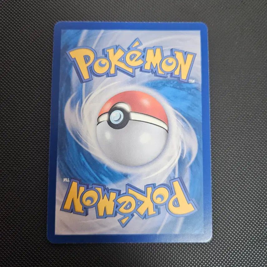 [BUNJANG] Inteleon AR Pokemon Card / 포켓몬카드 인텔리레온 ar