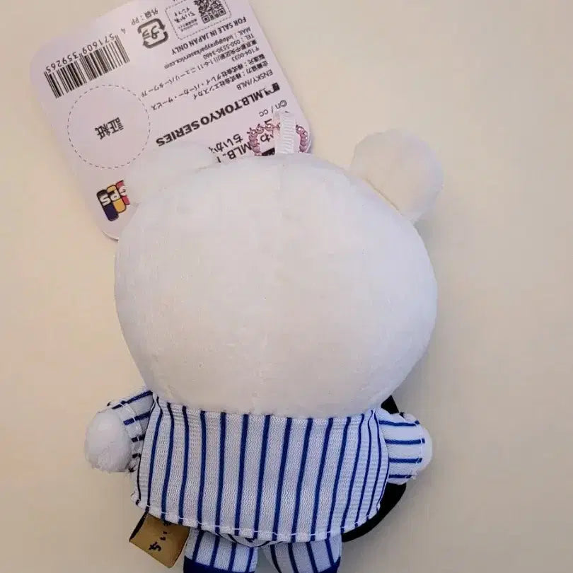 [BUNJANG] Chiikawa x MLB Cubs Collaboration Keychain / 치이카와 MLB 컵스 콜라보 키링