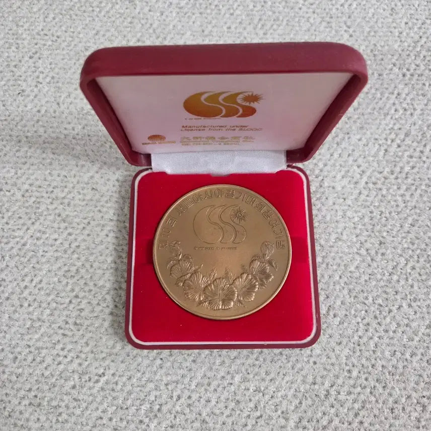 [BUNJANG] 1986 Seoul Asian Games Commemorative Medal / 1986년 제10회 서울 아시안게임서울 아시아경기대회참여기념 제작 메달