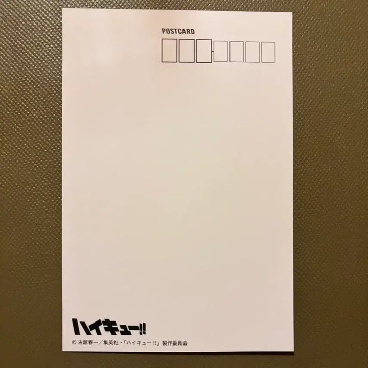 [BUNJANG] Haikyuu!! Morisuke Yaku Postcard / 하이큐 야쿠 모리스케 엽서