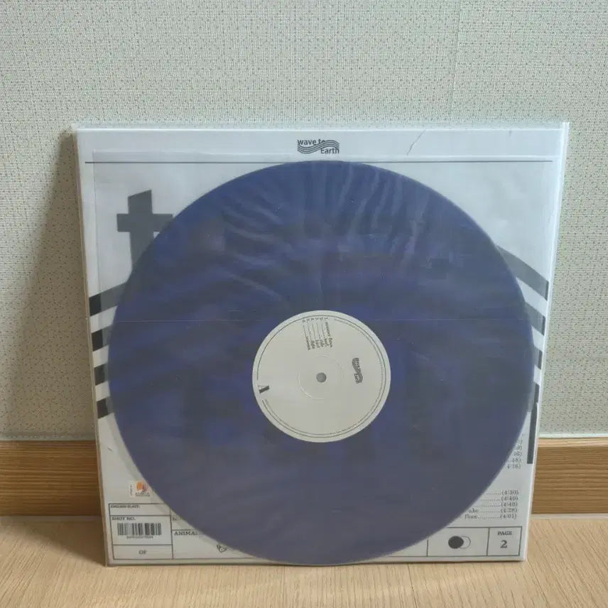 [BUNJANG] Wave to Earth LP / wave to earth LP 0.00