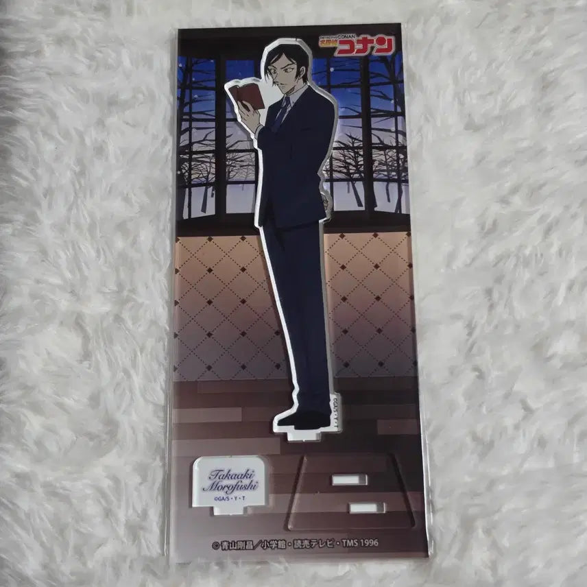 [BUNJANG] Detective Conan Morofushi Takaaki Acrylic Stand (Sealed) / (미개봉) 명탐정코난 모로후시 타카아키 아크릴 스탠드 천공명