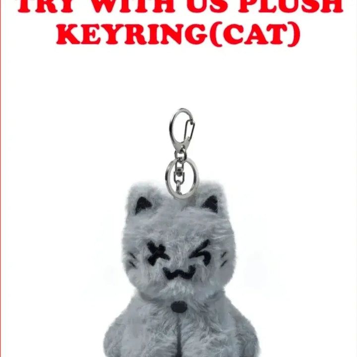 [BUNJANG] TWS Official Cat Plush Keychain (Dusty Gray) / 투어스 인형 키링 먼지 회색 투냥이
