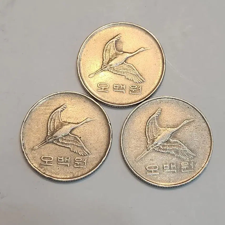[BUNJANG] South Korean 500 Won Coins (1982, 1983, 1984) / 500원 동전 3개 (1982, 1983, 1984년)