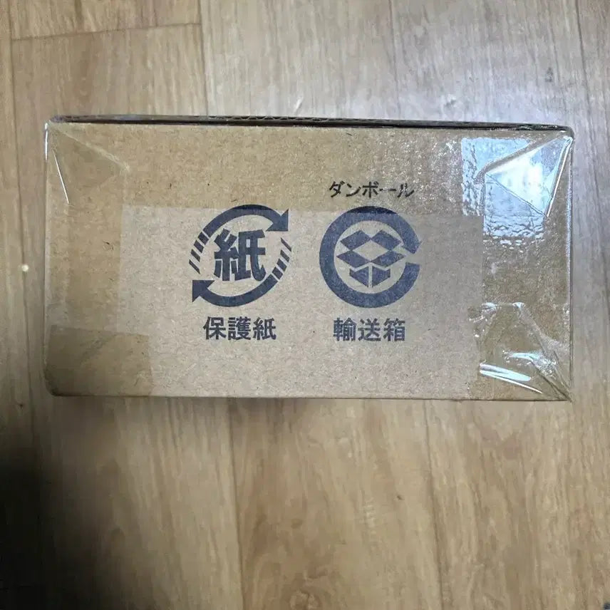 [BUNJANG] Digimon Digivice 25th Anniversary Red / 디지몬 디아크 25주년 디지바이스 레드