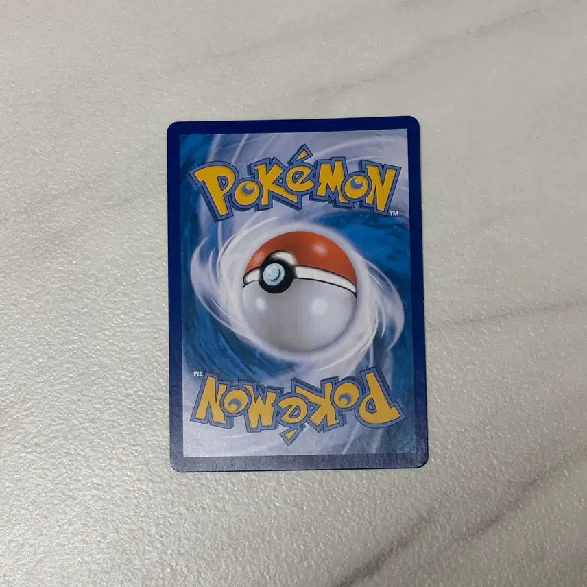 [BUNJANG] Pokemon Card Shiny Bulbasaur / 포켓몬 카드 찬란한 이상해꽃