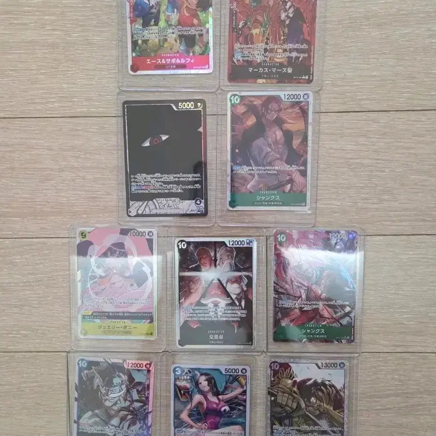 [BUNJANG] One Piece OP-13 Special &amp; Parallel Cards, Pokemon UR Cards Bundle Set / 원피스 s-13 페럴카드, 포켓몬 희귀(메가 가디안mur)포함 등 카드 일괄판매