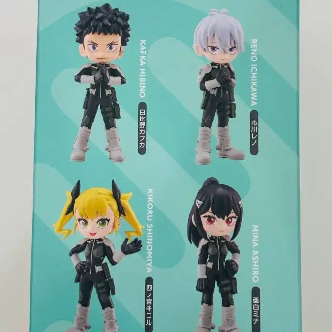[BUNJANG] Palverse Kaiju No. 8 Kafka Hibino Figure / 팔버스 괴수8호 히비노 카프카