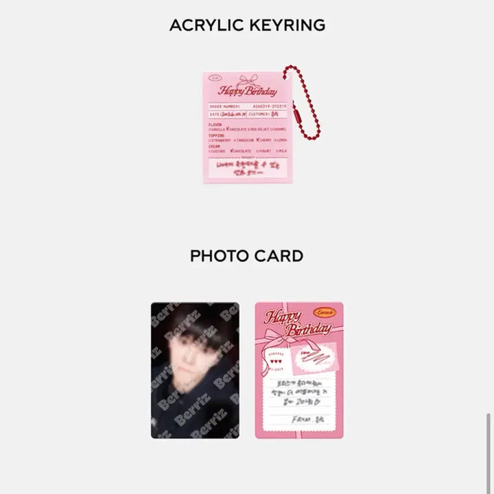 [BUNJANG] Sungmin 2026 Birthday Goods Acrylic Cake Box + Cake Keyring / 2026 은석 생일굿즈(아크릴케이크박스+케이크키링)