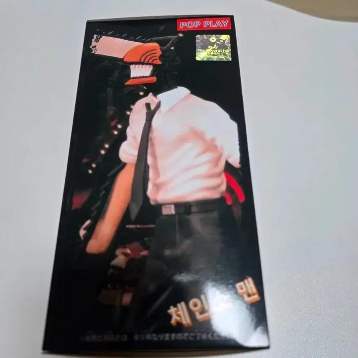 [BUNJANG] Chainsaw Man Noodle Stopper Figure / 체인소 맨 피규어