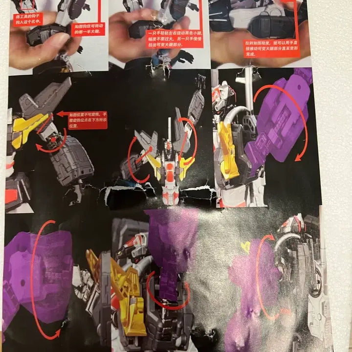 [BUNJANG] Super Robot Chogokin Dancouga / 수왕모형 단쿠가 판매합니다