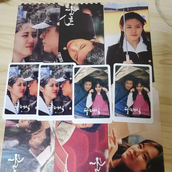 [BUNJANG] Korean Film Classic Original Ticket Fan-Made Merchandise / 한국 영화 클래식 오리지널 티켓