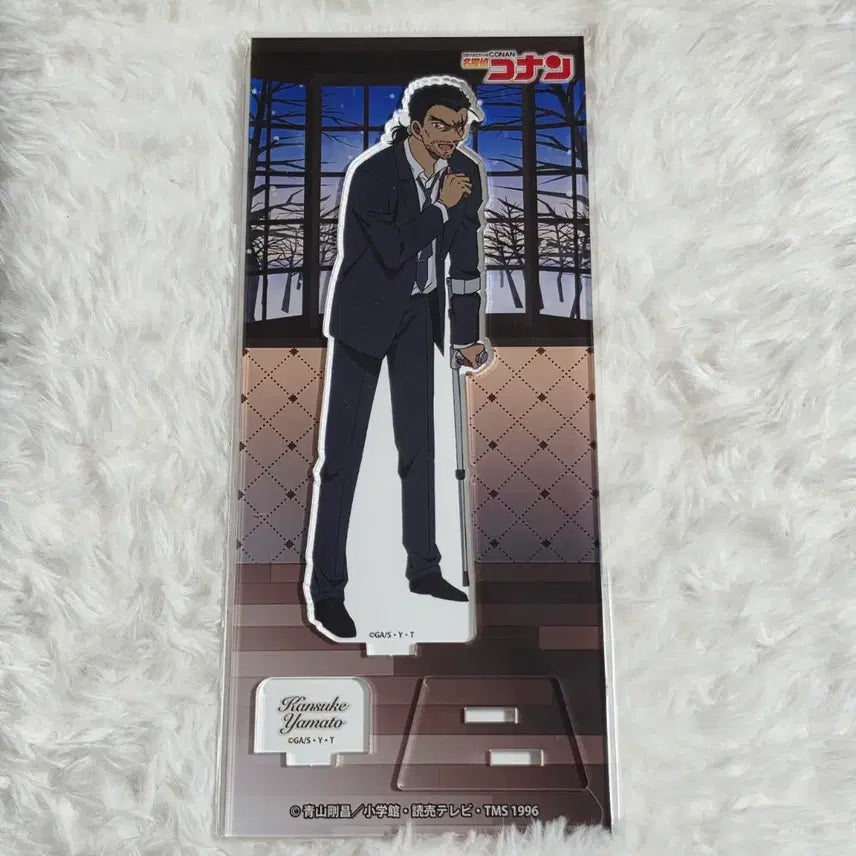 [BUNJANG] Detective Conan Yamato Kansuke Acrylic Stand / (미개봉) 명탐정코난 야마토 칸스케 아크릴 스탠드 양만호 나가노조