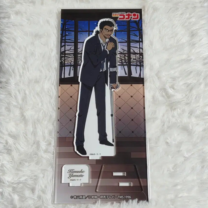 [BUNJANG] Detective Conan Yamato Kansuke Acrylic Stand / (미개봉) 명탐정코난 야마토 칸스케 아크릴 스탠드 양만호 나가노조