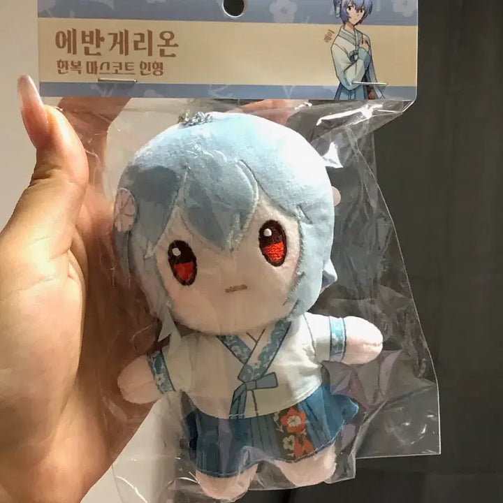 [BUNJANG] Evangelion Rei Ayanami Hanbok Mascot Plush (Sealed) / (미개봉) 에반게리온 한복 마스코트 인형 레이