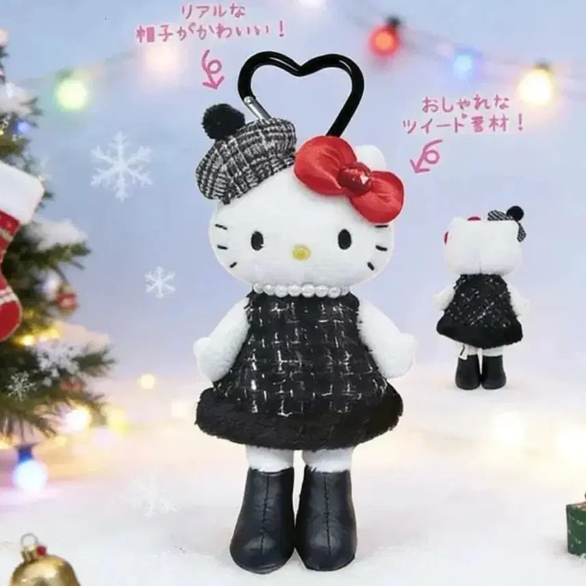 [BUNJANG] Hello Kitty Long Legs Mascot Plush Keychain / 헬로키티 롱다리 마스코트