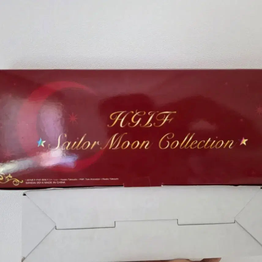 [BUNJANG] Sailor Moon Collection HGGLF Figure (Rare) / (희귀) 세일러문 컬렉션 HGGLF 피규어