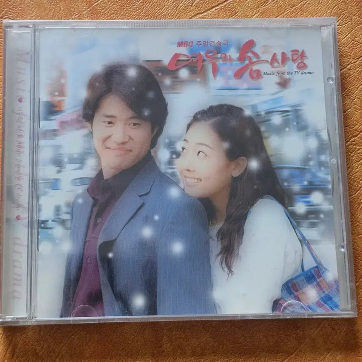 [BUNJANG] Yeowoowa Somssatang OST CD (Sealed) / 여우와 솜사탕 OST cd (미개봉)