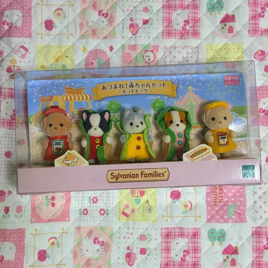 [BUNJANG] Sylvanian Families Hot Dog Stand Playset / 실바니안 모여라 핫도그