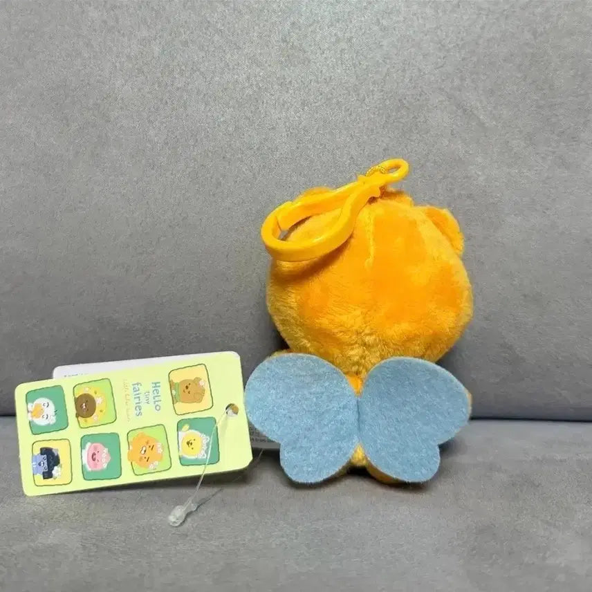 [BUNJANG] Kakao Friends Tiny Fairies Little Ryan 8cm Keyring Doll / 카카오프렌즈 타이니페어리즈 리틀라이언 8cm 키링 인형