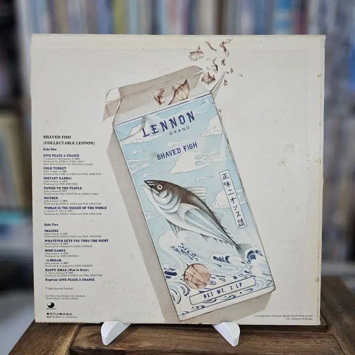 [BUNJANG] John Lennon - Shaved Fish (1975) LP Compilation / (존 레논의 첫 공식 솔로 베스트 앨범, 플라스틱 오노 밴드) John Lennon - Shaved Fish
