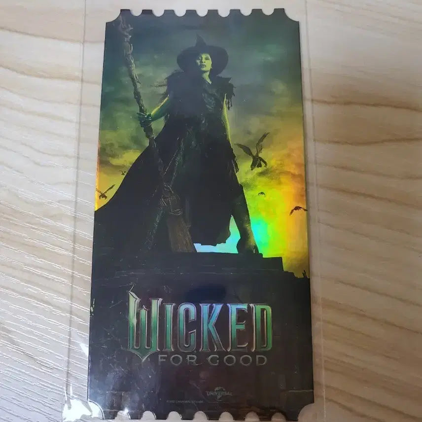 [BUNJANG] Wicked For Good Megabox OT / 위키드 포굿 오티