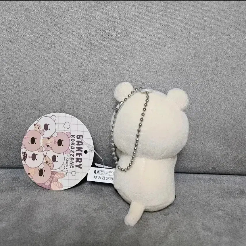 [BUNJANG] Bakery Cokercheng Donut 8cm Keyring Doll / 베이커리 코커짱 도너츠 8cm 키링 인형