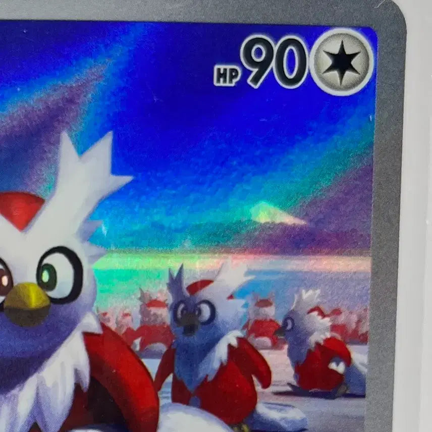 [BUNJANG] Pokemon Card Dilverard AR / 포켓몬카드 딜리버드 AR 상태좋음
