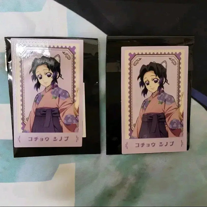 [BUNJANG] Kimetsu no Yaiba (Demon Slayer) Tanjiro, Zenitsu, Shinobu Bundle / 메이지무라 탄지로, 젠이츠, 시노부 일괄