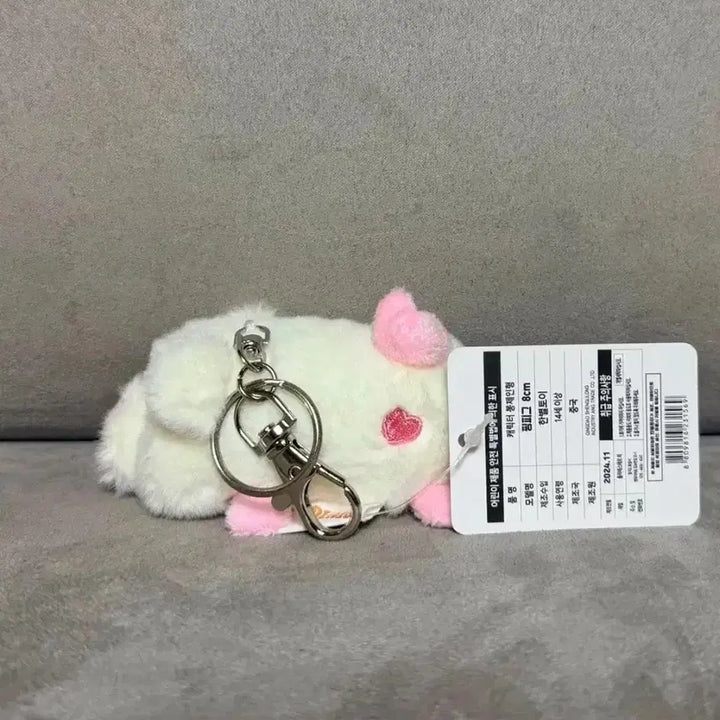 [BUNJANG] Pink Pig Keyring Plush Doll / 핑피그 돼지 키링 인형