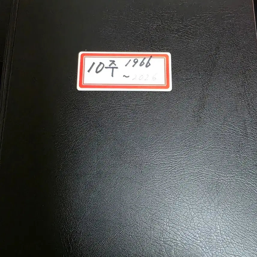 [BUNJANG] 120-Slot Collector&