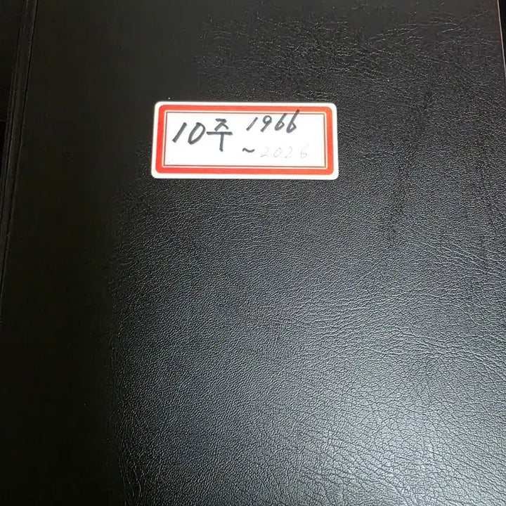 [BUNJANG] 120-Slot Collector&