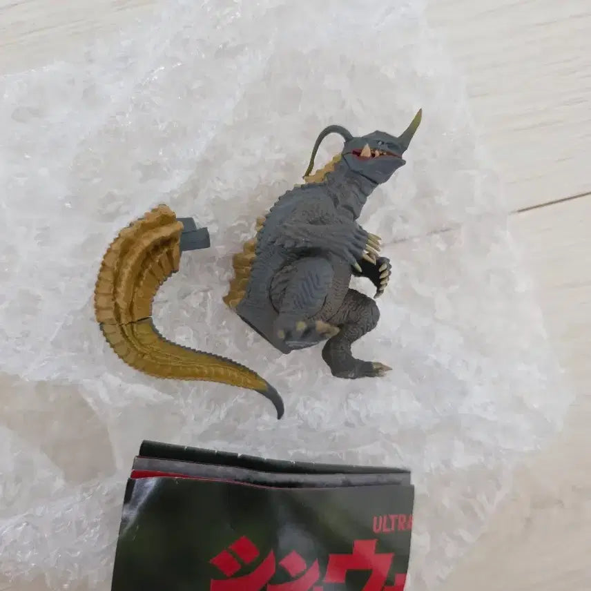 [BUNJANG] CCP Ultraman Tokusatsu Capsule Figure Collection Neronga / ccp 신 울트라맨 특촬 캡슐 피규어 컬렉션 네론가