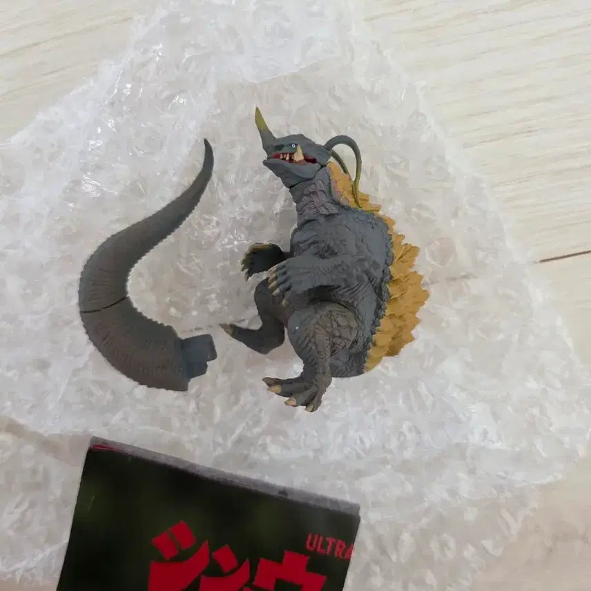[BUNJANG] CCP Ultraman Tokusatsu Capsule Figure Collection Neronga / ccp 신 울트라맨 특촬 캡슐 피규어 컬렉션 네론가