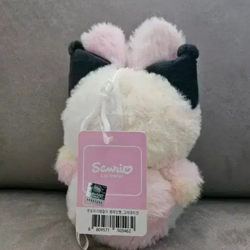 [BUNJANG] Sanrio Kuromi Gradient 13cm Keyring Plush / 정품 산리오 쿠로미 그라데이션 13cm 키링 인형