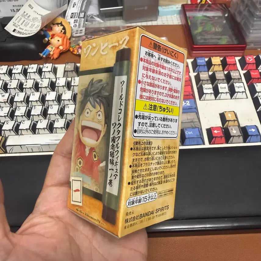 [BUNJANG] World Collectable Figure (WCF) Luffy Wano Country Edition Sealed / (미개봉) 월드콜렉터블 월콜 원피스 루피 와노쿠니