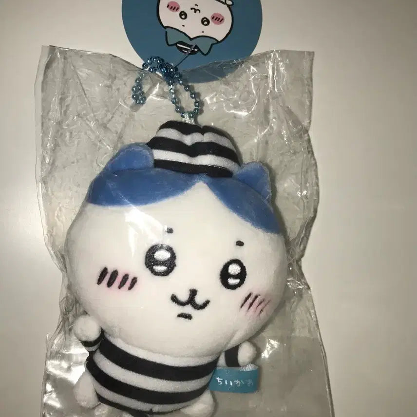 [BUNJANG] Hachiware Prisoner Mascot (Sealed) / 미개봉) 하치와레 죄수 마스코트