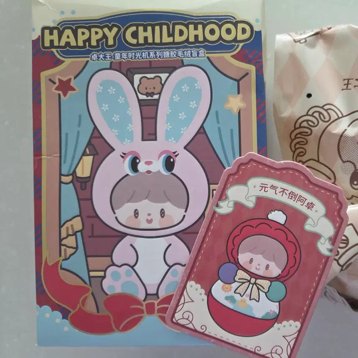 [BUNJANG] Zzoton Happy Childhood Tumbler / zzoton 지지오톤 몰린타 해피 차일드후드 텀블러 지지오톤 판매