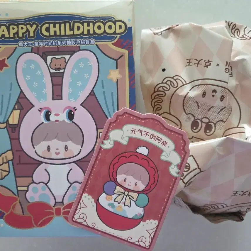 [BUNJANG] Zzoton Happy Childhood Tumbler / zzoton 지지오톤 몰린타 해피 차일드후드 텀블러 지지오톤 판매