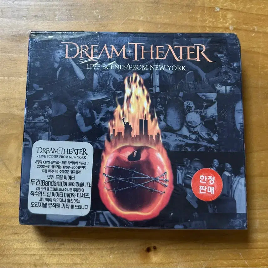 [BUNJANG] Dream Theater 3CD Set (Sealed) / 드림 씨어터 (Dream Theater) 3시디 -미개봉-