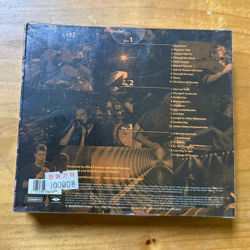 [BUNJANG] Dream Theater 3CD Set (Sealed) / 드림 씨어터 (Dream Theater) 3시디 -미개봉-