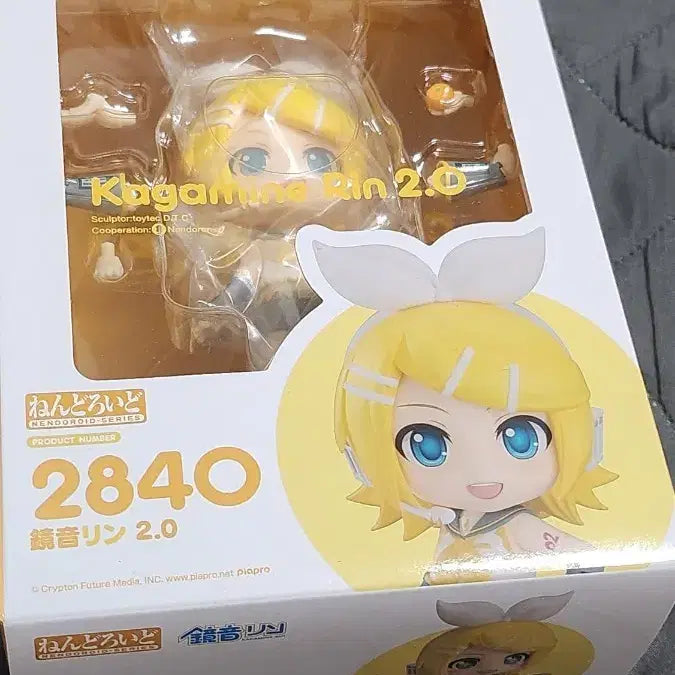 [BUNJANG] Good Smile Nendoroid Kagamine Rin 2.0 (Sealed) / (미개봉) 굿스마일 넨도로이드 보컬로이드 카가미네 린 2.0