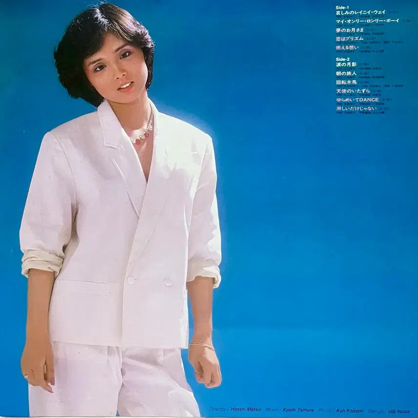 [BUNJANG] Mizue Takada Prism LP Record / 가요쿄쿠 타카다 미즈에 Mizue Takada-프리즘 LP