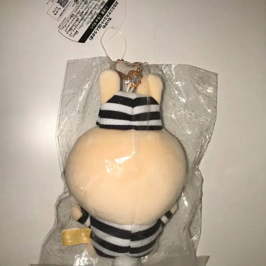 [BUNJANG] Sealed Zeshubun Usagi Mascot / 미개봉) 죄수 우사기 마스코트