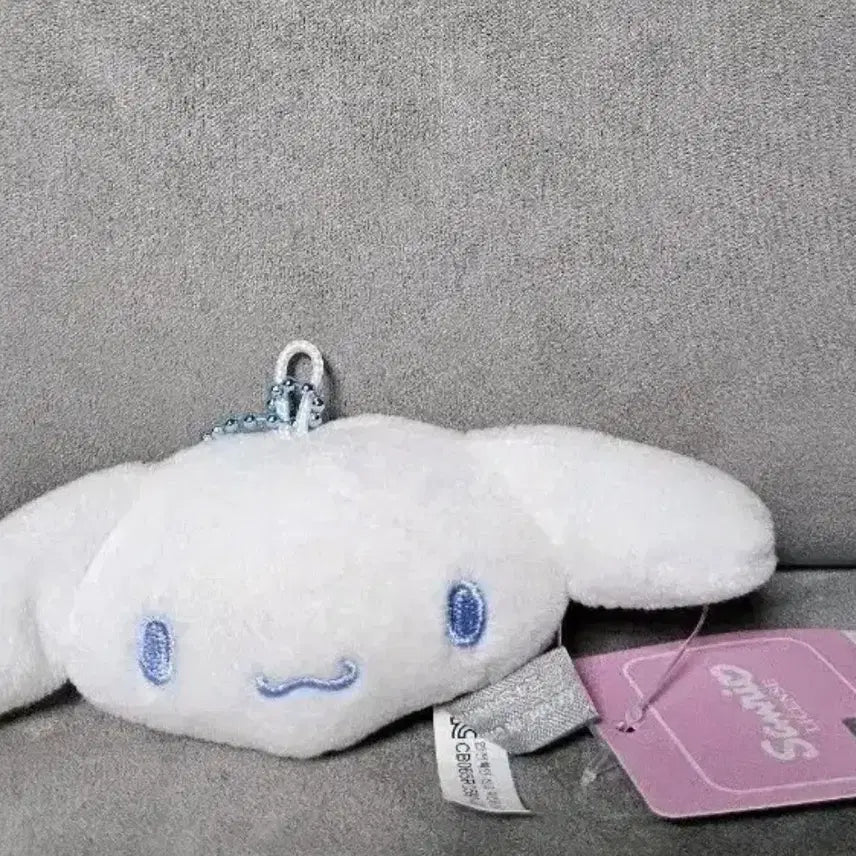 [BUNJANG] Sanrio Cinnamoroll Face 5cm Keyring Plush / 정품 산리오 시나모롤 얼굴 5cm 키링 인형