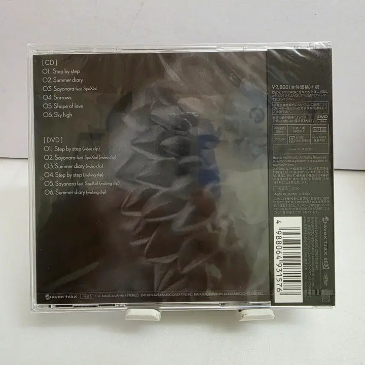 [BUNJANG] Hamasaki Ayumi sixxxxxx (CD+DVD) Sealed / 미개봉 하마사키 아유미 Hamasaki Ayumi  sixxxxxx (CD+DVD)