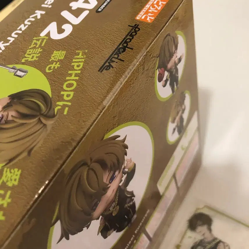 [BUNJANG] Paradox Live Kuzuryu Chisei Nendoroid (POB) / (특전)파라독스라이브 쿠즈류 치세이 넨도로이드